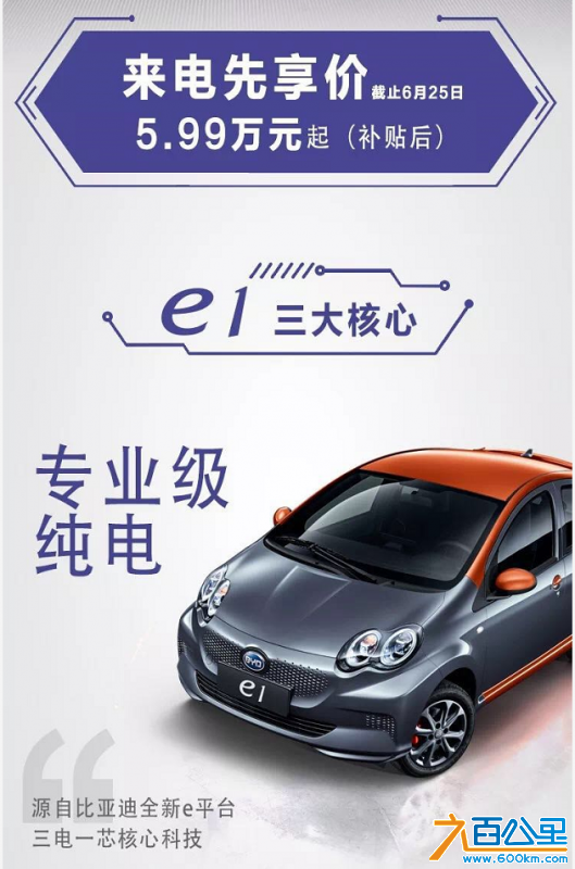 微信图片_20190412110227.png