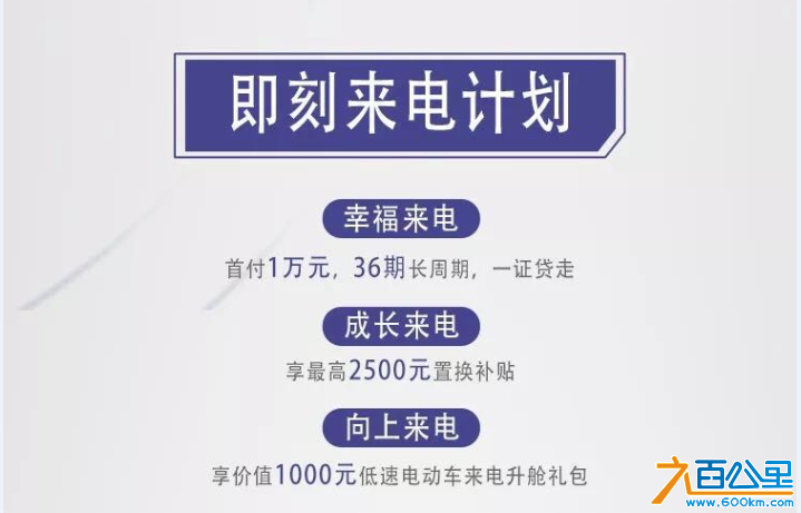 微信图片_20190412110249.png