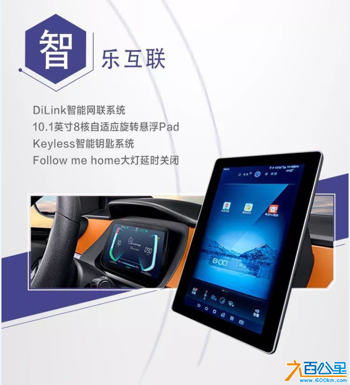 微信图片_20190412110246.png