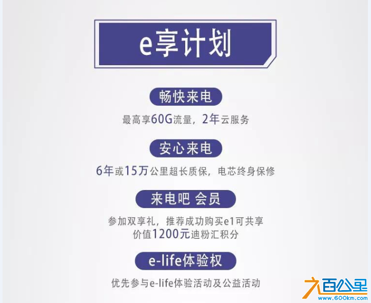 微信图片_20190412110251.png