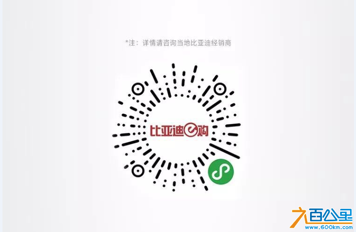 微信图片_20190412110254.png