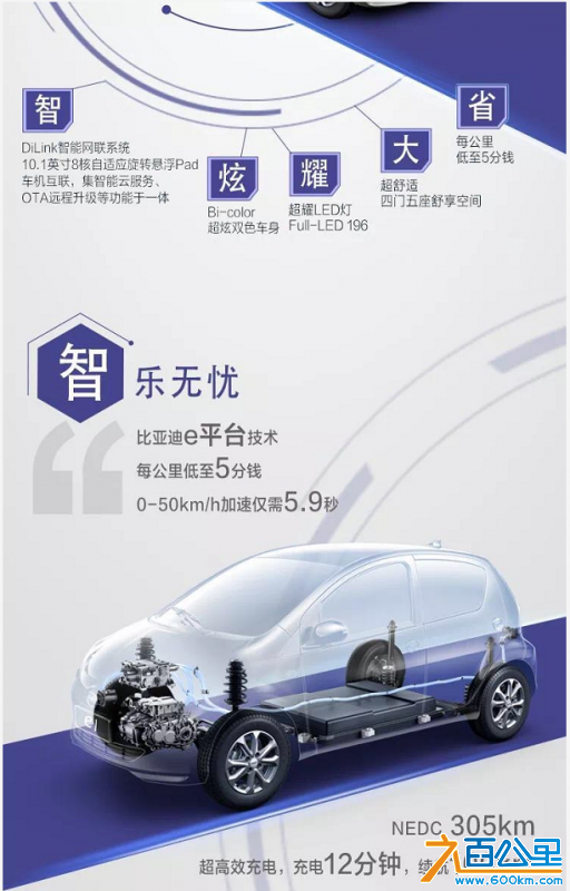 微信图片_20190412110238.png