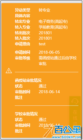 15.png