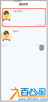 16.png