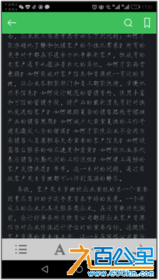 8.png