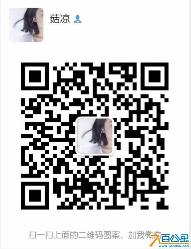 wechat_upload15561843465cc17d1af154a