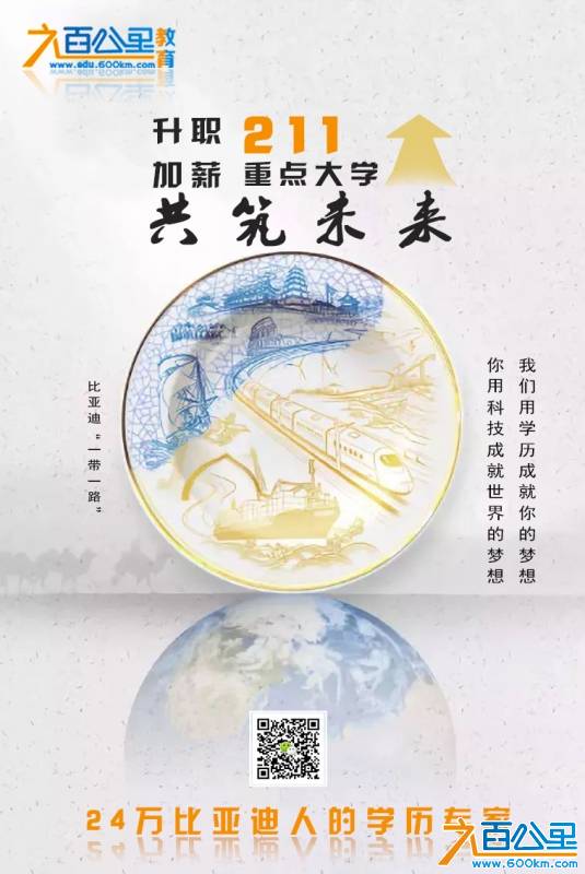 微信图片_20190425170001.jpg