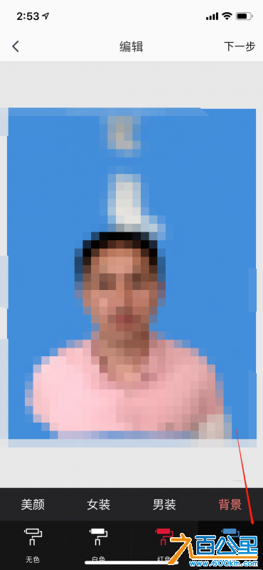 a596770580134ad1447a15e8f798ed6.png