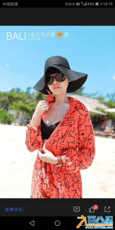 wechat_upload15565510515cc7158b95e65