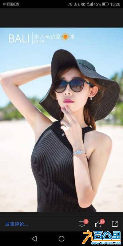 wechat_upload15565510525cc7158c4e5ff