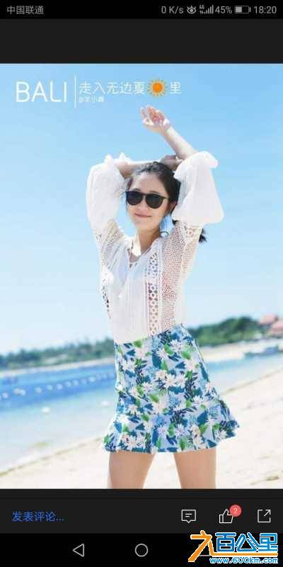 wechat_upload15565510535cc7158d12916