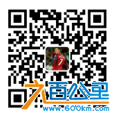 QQ图片20190503142002.png