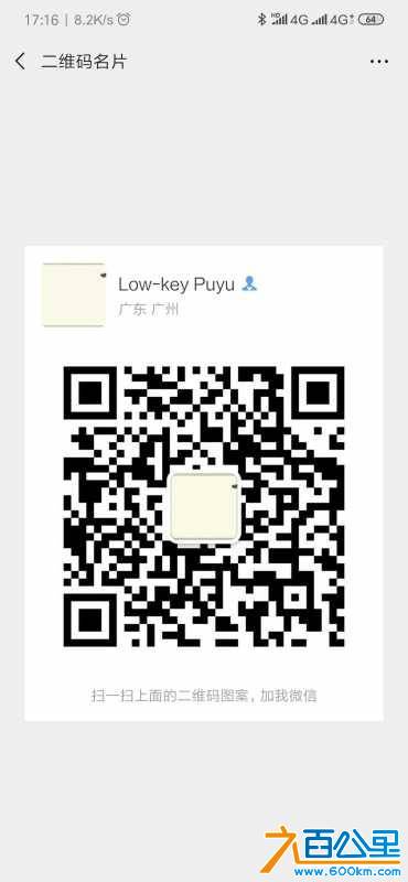 wechat_upload15571343025ccffbde0b73e