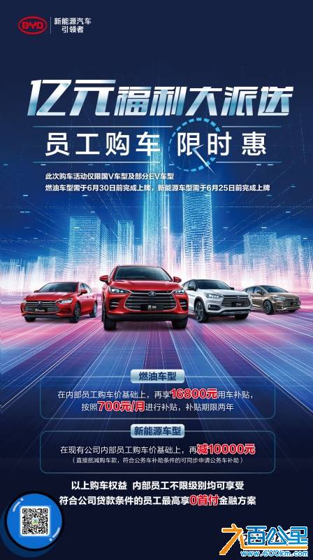 haibao.jpg