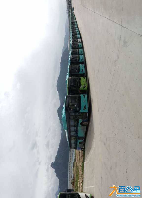 wechat_upload15579996735cdd3039eafd3