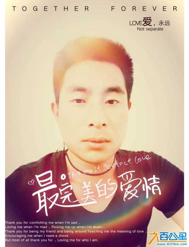 wechat_upload15580547435cde07573f8c3