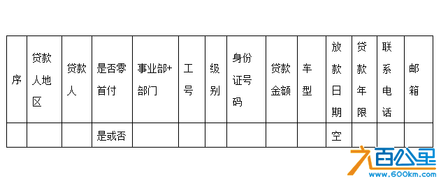 b5.png