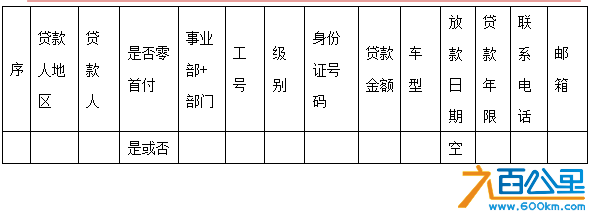 b7.png