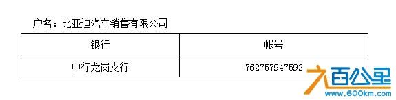 b8.png