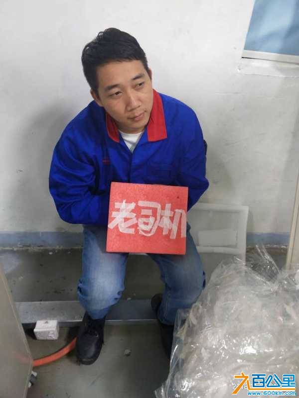 wechat_upload15597882485cf87ad8095e8