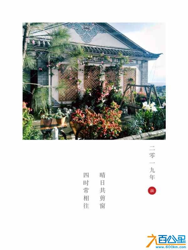 wechat_upload15612657175d0f06353d630