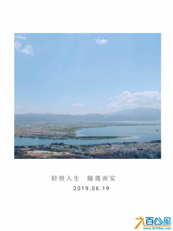 wechat_upload15612657185d0f06368aa7d