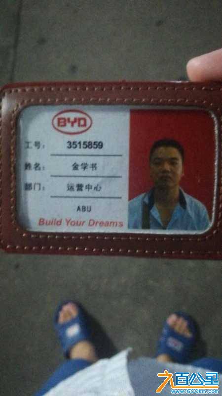 wechat_upload15646658965d42e828d7e14