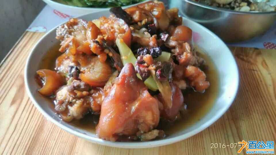 wechat_upload15648412255d459509de2b7
