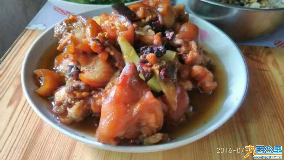wechat_upload15648412255d459509455e2