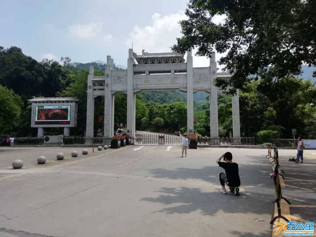 wechat_upload15679061495d7459654ff44