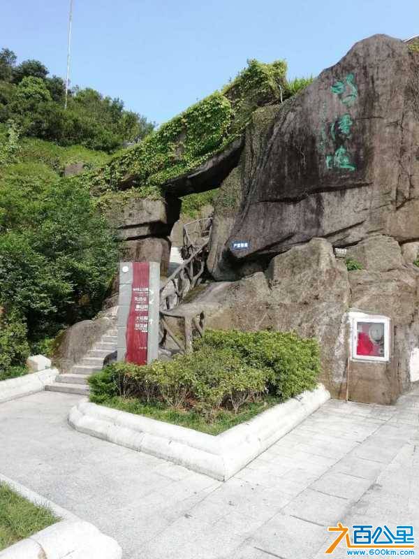 wechat_upload15679061525d745968ec1ba