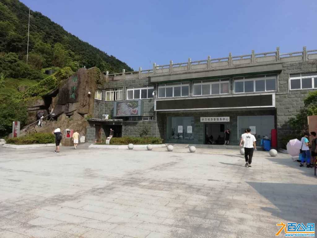 wechat_upload15679061525d74596806aa1