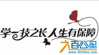微信图片_20191014165150.jpg