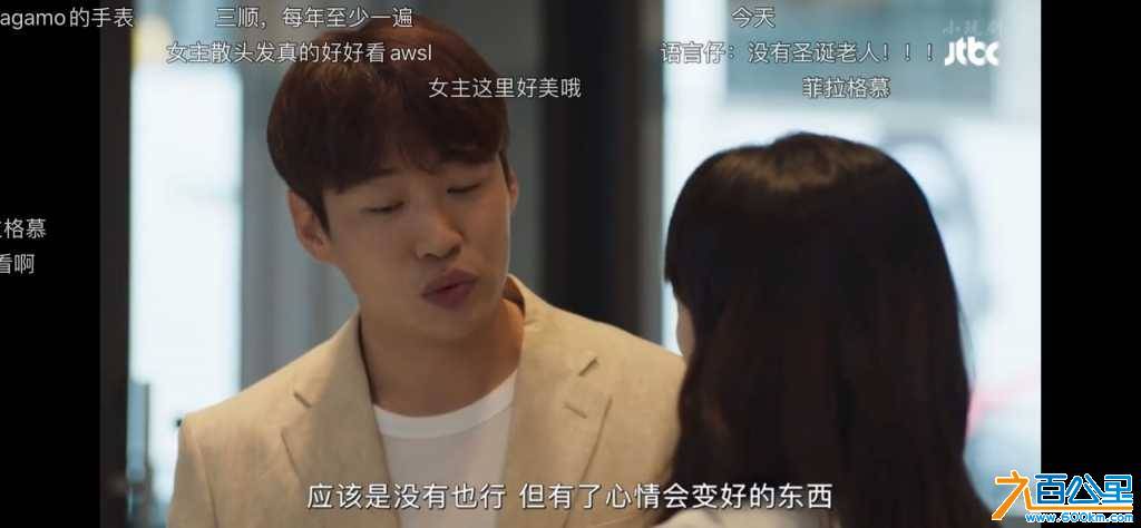 wechat_upload15736122625dcb6ae664991