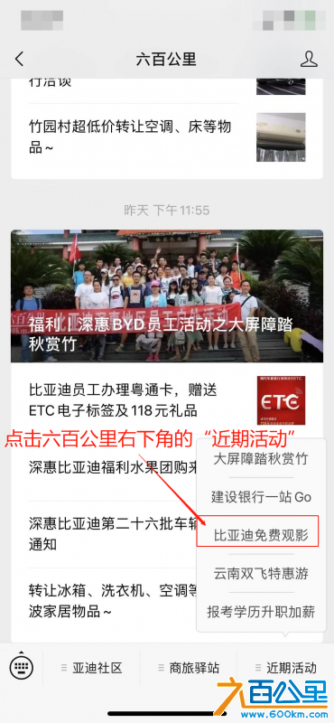 b34bf1851e553d575c0a22a57bab572.png