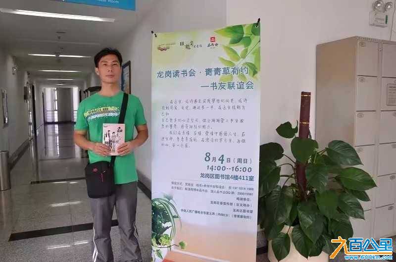 wechat_upload15750789505de1cc260ff84