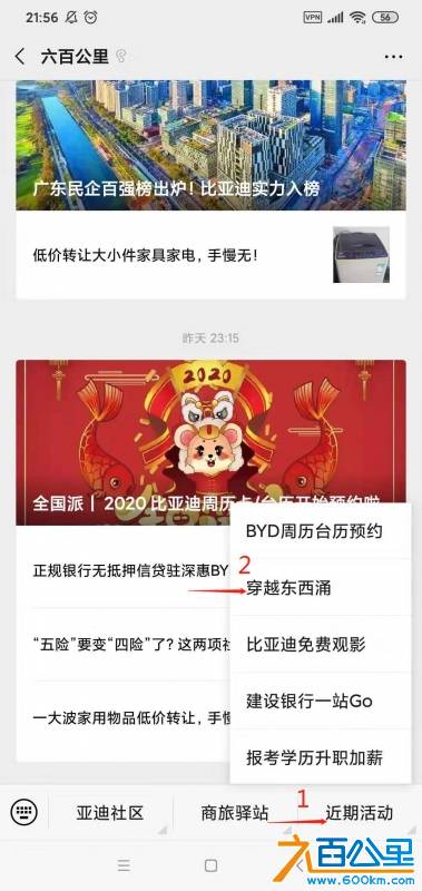 dx1.jpg
