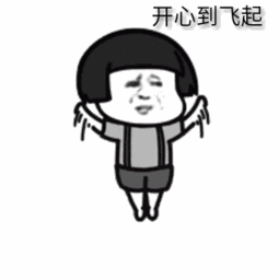 10.gif