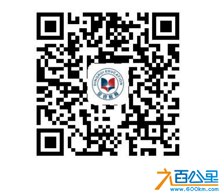 微信截图_20191221171323.png