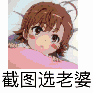 wechat_upload15771231485e00fd4c412a8