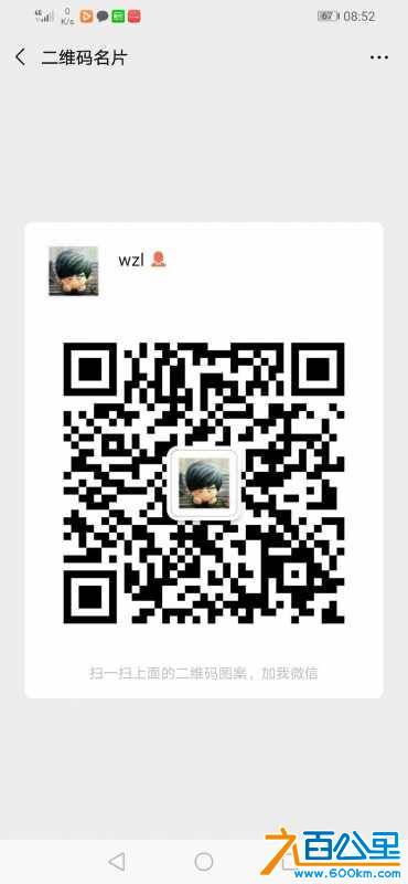 wechat_upload15826784125e55c18cc11a5