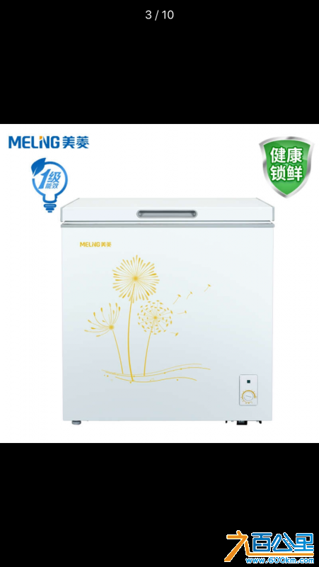 0BB3007B-B539-4444-B72A-640F3BAD9620.png