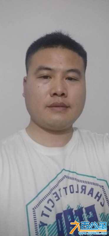 wechat_upload15842846655e6e43f9d15c7