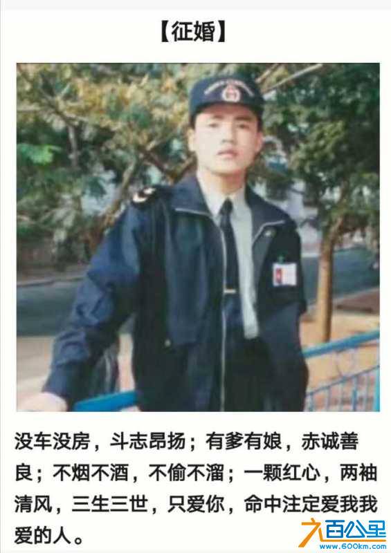 wechat_upload15878273095ea4526dc54a5