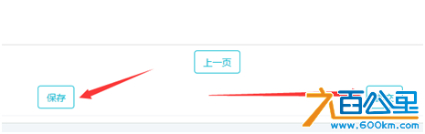 10.png