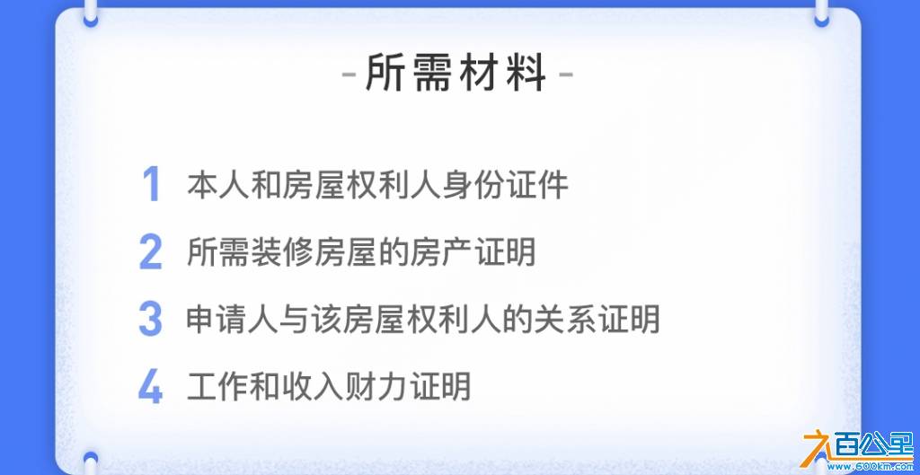 c2ed808324955b5c8ad8feefde0c88f.jpg