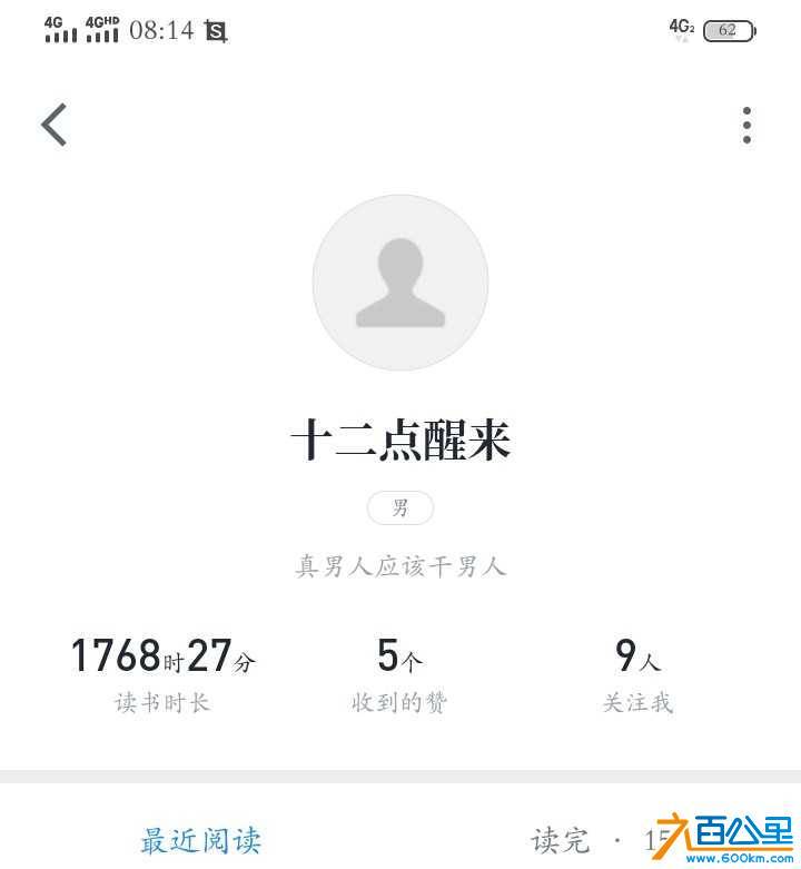 wechat_upload15891563545eb89a025ac7f