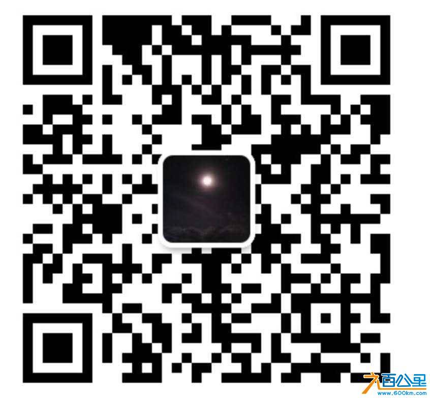 wechat_upload15941786435f053c53758d5