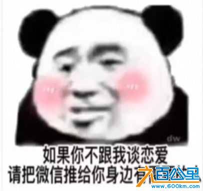 wechat_upload15944669905f09a2ae89f79