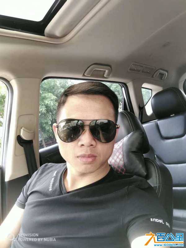wechat_upload15960384865f219d56abc21